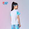 XTEP Girls' Gradient Print Quick-Dry Short Sleeve Knit Top