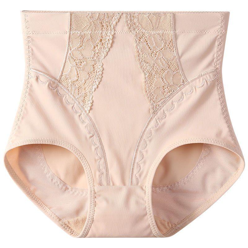 Women's Tummy Control Ice Silk Seamless Underwear Summer Thin Abdomen-Flattening Plus-Size High-Waisted Butt Lifting Butt-Covering Briefs