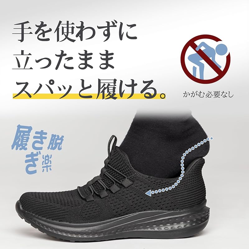 [Fox Sense] кроссовки [Удобно носить стоя] обувь для ходьбы мужская женская спортивная обувь слипоны кроссовки для бега мокасины обувь на шнуровке повседневная обувь