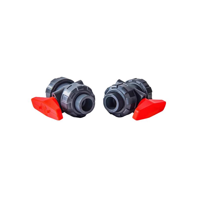 HOKG UPVC Double Union Ball Valve