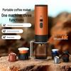Portable Wireless Italian Espresso Maker for Home & Car Use