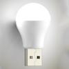Fonken Portable USB Light Plug Book Light LED Lamp USB Book Lamp LED Eye Protection Light Mini Night Light