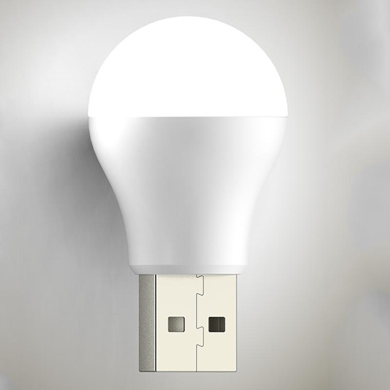 Fonken Portable USB Light Plug Book Light LED Lamp USB Book Lamp LED Eye Protection Light Mini Night Light