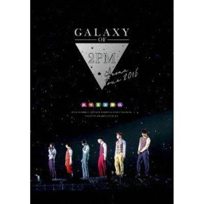 2pm Arena Tour 2016 Galaxy Of 2pm Regular Edition 