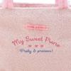Sanrio Сумка Little My Sweet Piano 816400 В форме лица (Мое сокровище)