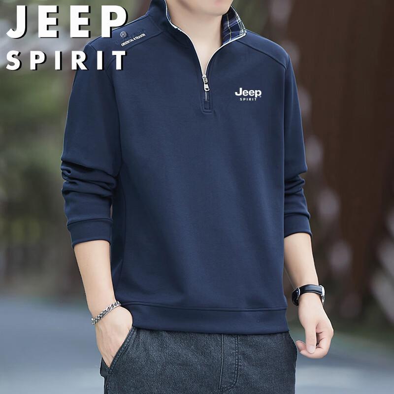 Мужская толстовка JEEP SPIRIT с молнией на половину