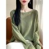 Solid Color Autumn  Winter Mid-length Loose Casual Versatile Long-sleeved Bottoming Knitted Sweater Women's Top