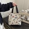 Foreign Style Versatile Cute Floral Print Small Square Bag Women's Large-capacity Commuting Fashion Student Shopping Handbag