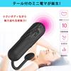 For Compact Electric Vibrator for Powerful Vibrator USB Flexible 10 Powerful Vibration Squirting Nipple Clitoral Adult Japanese Instruction Black [New