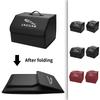 Car Trunk Organizer Foldable Storage Bag Tools Stowing Box Accessories For Jaguar XF XJ XFR XKR X-Type F-Pace S-Type F-Type SS2