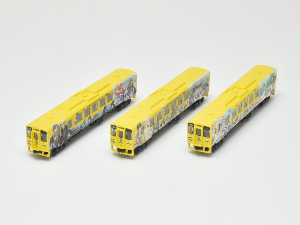 TOMYTEC Железнодорожная коллекция Железная коллекция JR Kiha125 Romancing Saga Train Set B Diorama Supplies 3-вагонный