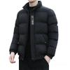 Winter Men's Cotton Jacket New Trendy Korean Style Stand Collar Short Casual Stylish Cotton Coat