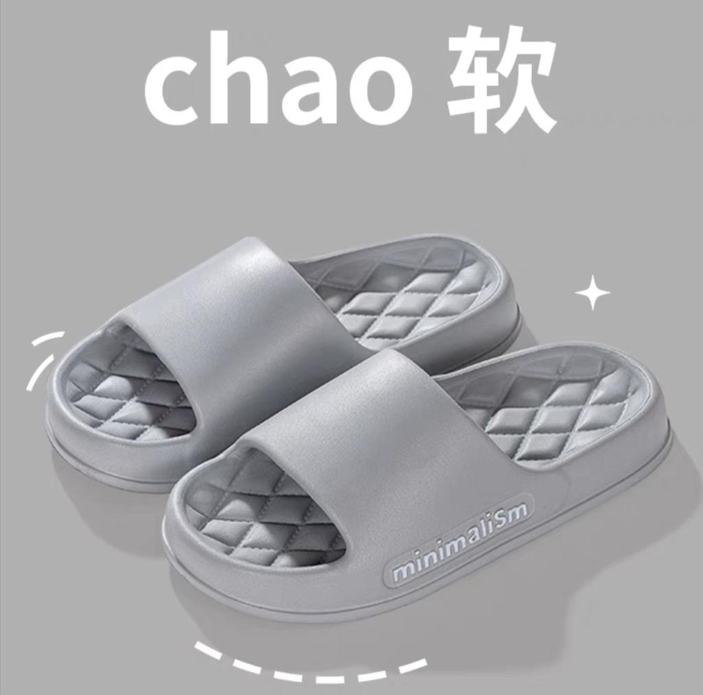 2024 Весенние нескользящие тапочки из ПВХ, корейская версия, ретро, водонепроницаемые, крутые, легкие, унисекс-тапочки