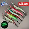 1pc/5pcs Glowing Squid Fixtures - Artificial Shrimp, Squid Bait, Fish Bait