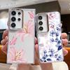 Гальванический чехол из ТПУ для Samsung Galaxy S26 S25 S24 Ultra S25 S23 FE A57 A56 A37 A17 A55 A15 A36 A54 с принтом цветов лилии