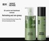 LIRAN Men's Oil Control 2-Piece Skincare Set