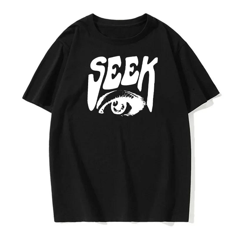 Футболки с принтом Seek Anticipated Gaze для мужчин, мягкие свободные футболки, дышащие летние уличные футболки в стиле хип-хоп, свободные футболки из хлопка