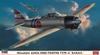 Hasegawa Mitsubishi A6M2b Zero Тип 21 Палубный истребитель 1/48 "Рабаул"