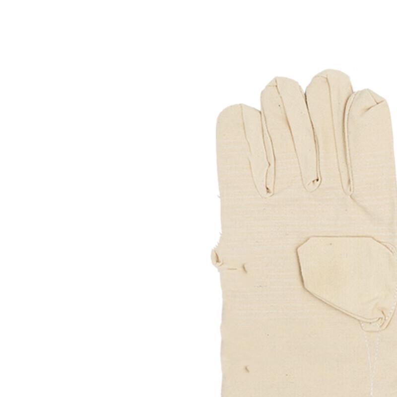 Yongduo Canvas Work Gloves
