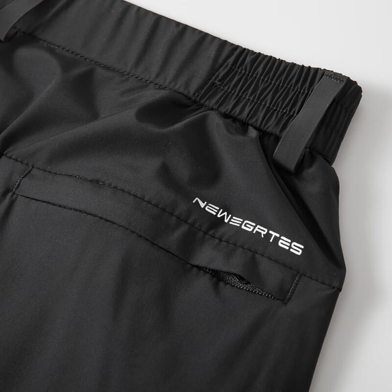 Мужские спортивные брюки большого размера Di Bin Ze из ледяного шелка