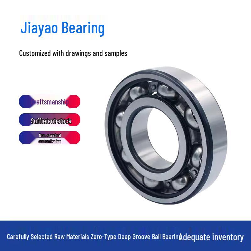 Custom Zero Class Deep Groove Ball Bearings 6204 for Gearboxes and Motors