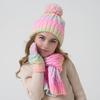 3Pcs/Set Kid Hat Scarf Gloves Set Rainbow Color Plush Ball Decor Knitted Hat Windproof Scarf Gloves Set Winter Accessories