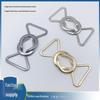 Adjustable Zinc Alloy Belt Buckle Curtain Tieback Hook