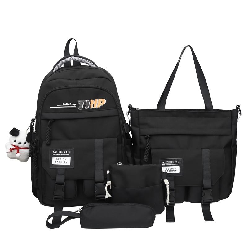 Вместительный студенческий школьный рюкзак с цветными блоками, женский дорожный рюкзак