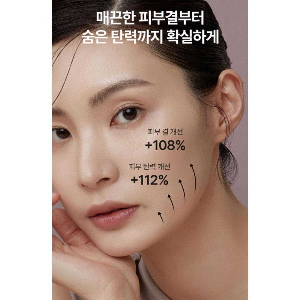 theralogic Phytocera Pro Антиоксидант 10X Тоник 280 мл