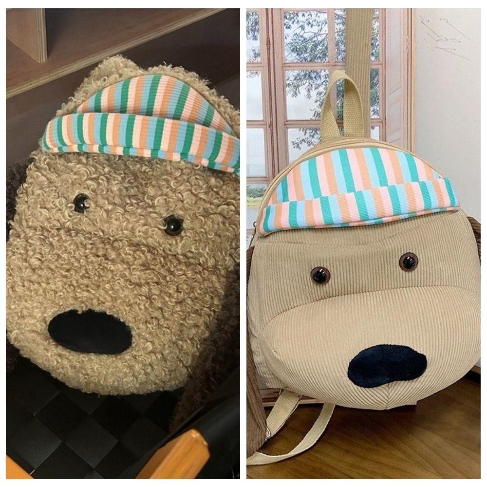 Versatile Cartoon Plush Backpack Stuffed Students School Bag Dog Plush Doll Knapsack  Kid Girl Boy