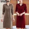 Однотонное трикотажное платье средней длины для женщин Повседневное трикотажное платье-свитер для осени и зимы Пуловер