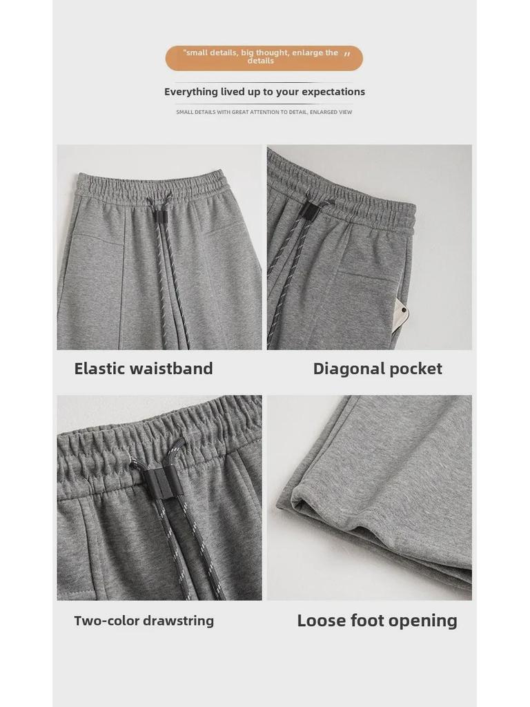Женские серые широкие спортивные брюки - осень/зима 2024 года, стиль Yunrou Wutong