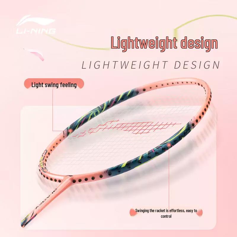 Li-Ning Бадминтонная ракетка Fengying Xiaoxuanfeng 5U