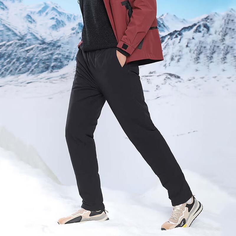 XueZhongFei Unisex Autumn/Winter Warm Down Pants