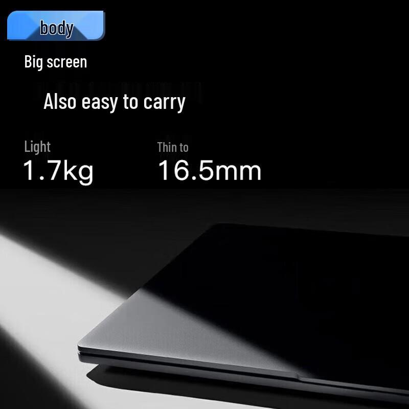 Lenovo ThinkBook 16+ AI Business Laptop (CN version)