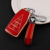 Высококлассный чехол для ключей для Dongfeng Venucia Star 21: Big V King & Star Enjoy Edition
