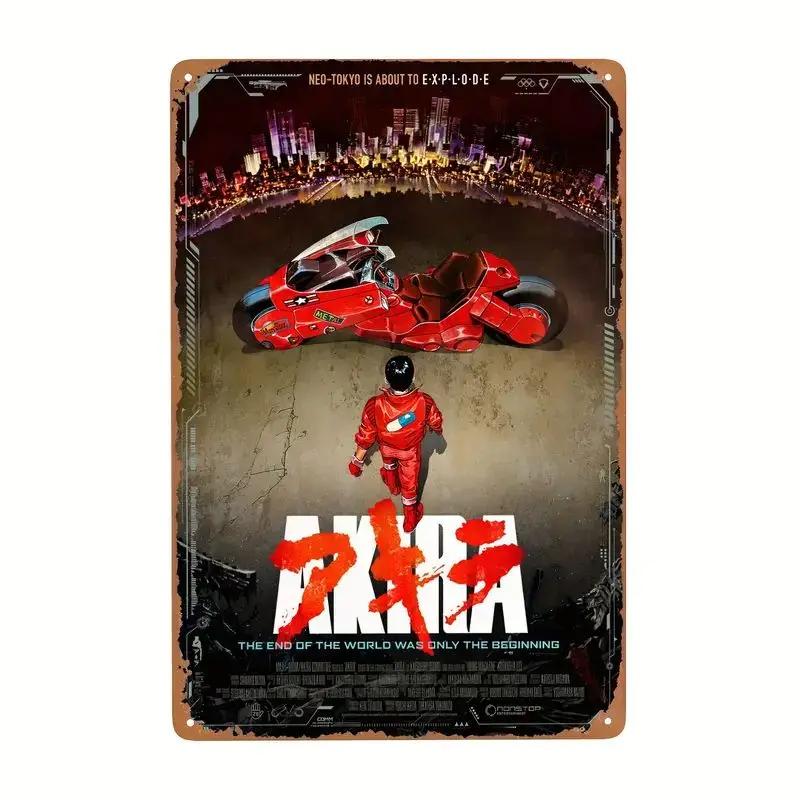 Vintage Metal Tin Poster Japanese Anime Classic Character Akira Metal Tin Signs Posters Plate Wall Decor for Bars Cafe Clubs