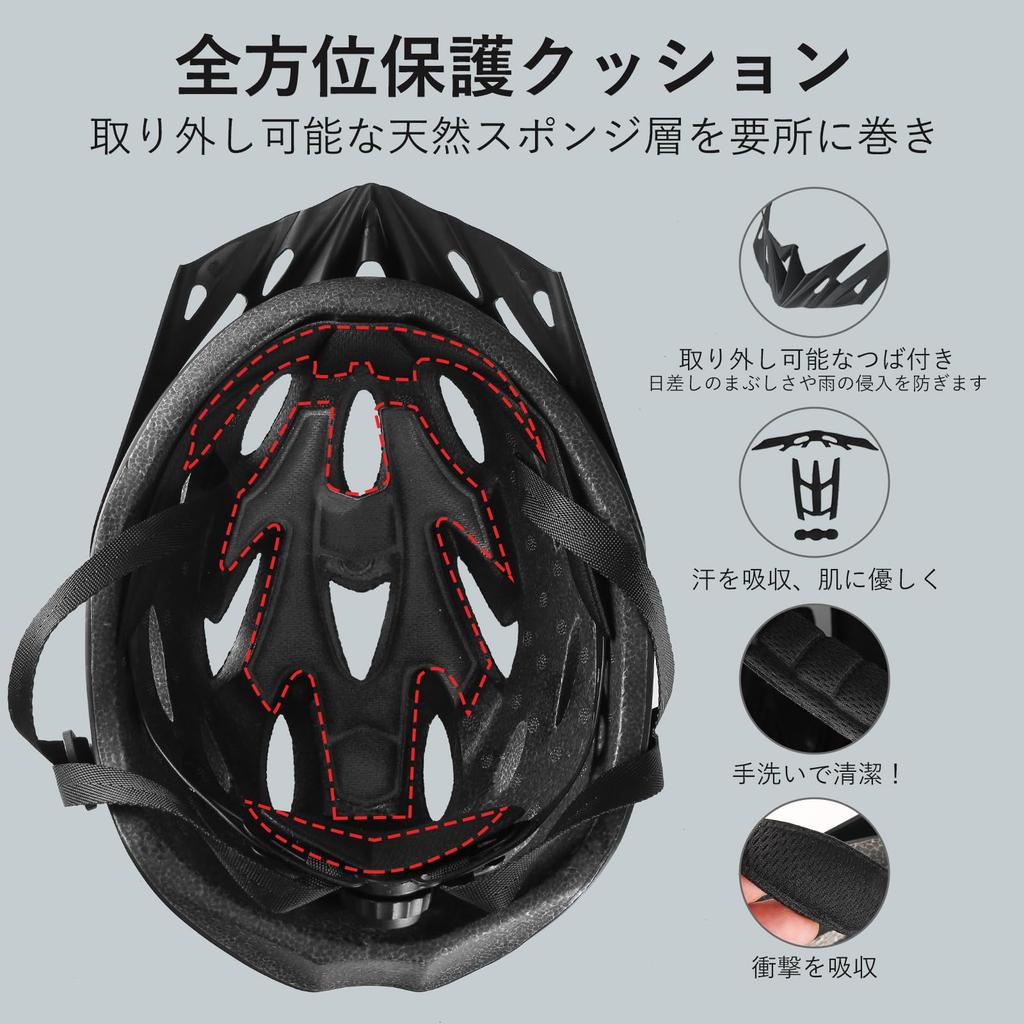 Велосипедный шлем Genki с регулируемым SG для шоссе с козырьком для мужчин и велоспорта, размер L, унисекс, ударопрочный, легкий, размер, стандартный,