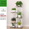 Multi-Tier Floor Standing Plant and Storage Rack