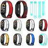 Silicone Breathable Strap for Mi Band8 Strap for Xiaomi Smart Band 8 Bracelet Accessories