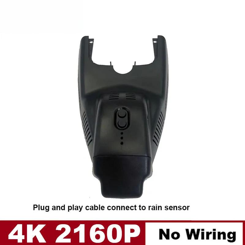 For Mercedes Benz GLA CLA200 x156  w117 w176 w177 2015-2019 4K Plug And Play Easy installation Wifi Car DVR Dash Cam