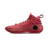 Way of Wade 10 Red Dragon Men Sneakers ABAS075-5