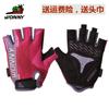 Snail Wonny Cycling Gloves Summer Half Finger Men's and Women's Road Bicycle Mountain Bike Shock Absorption Non Slip Breathable