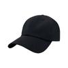 Women's Cotton Soft Top Baseball Cap Spring and Summer Sunscreen Cap Male Outdoor Solid Color Light Plate Visor