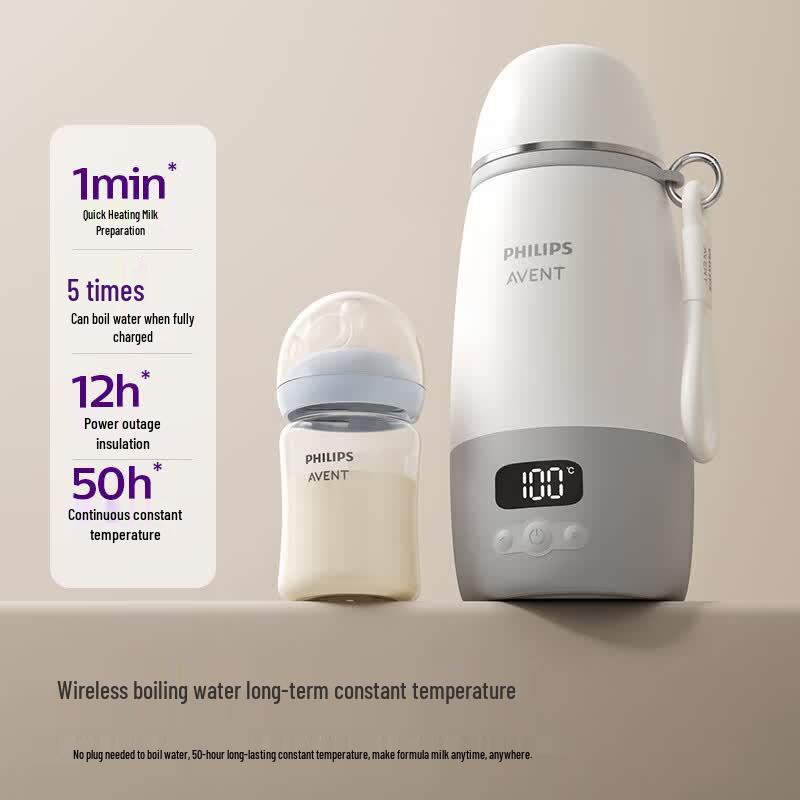 Philips Avent Портативный чайник-подогреватель для детского молока