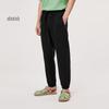 LESSISM Men's Comfortable Soft Jogger Casual Pants