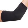 Asmed Elbow Supporter for 1 For Both Left and Right Made In One Size Fits 109677 Level Sleeve Type Compression D&M Elbows, Piece, Use, Japan, Black,