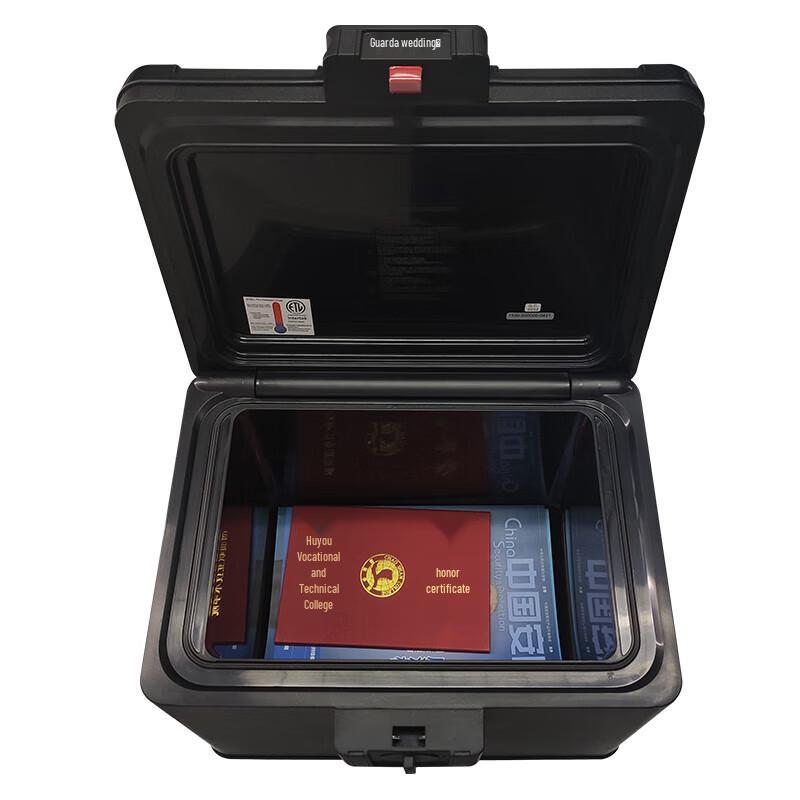 GUARDA Portable Fireproof Waterproof Security Safe
