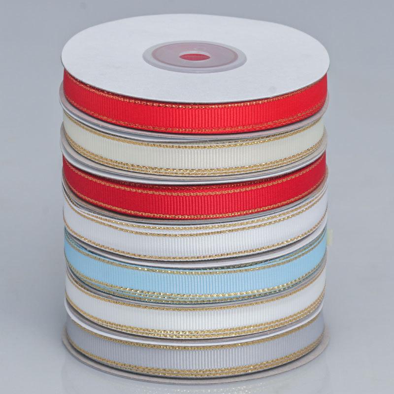 Романтичная и уютная однотонная золотая ребристая лента, зашифрованная полиэстеровая лента, двухсторонняя утолщенная прошитая лента, подарочная коробка, декоративная лента