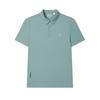 New Lifestyle Polo Shirt Men's Mineral Blue F11M523110F-DB
